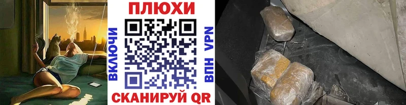 как найти   Гурьевск  ГАШ гарик 