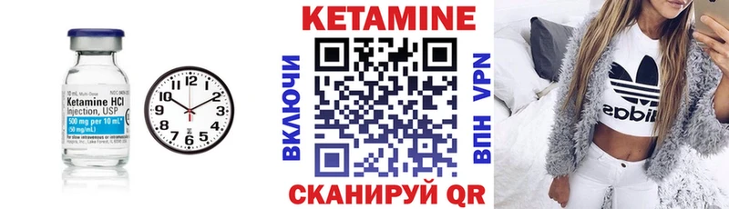 ОМГ ОМГ как зайти Гурьевск darknet Telegram КЕТАМИН VHQ