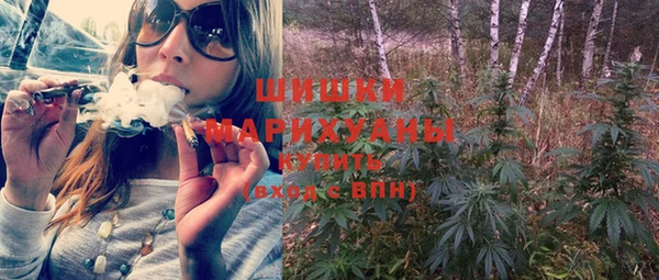 марки lsd Бугульма