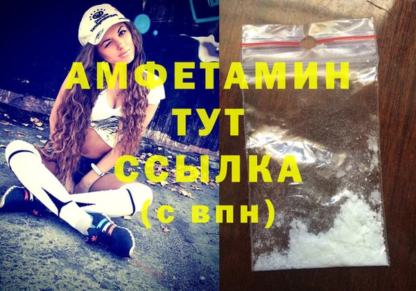 марки lsd Бугульма