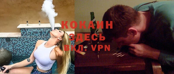 кокс Сатка