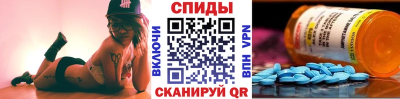 МЕТАМФЕТАМИН кристалл ссылка на мегу рабочий сайт Гурьевск наркошоп
