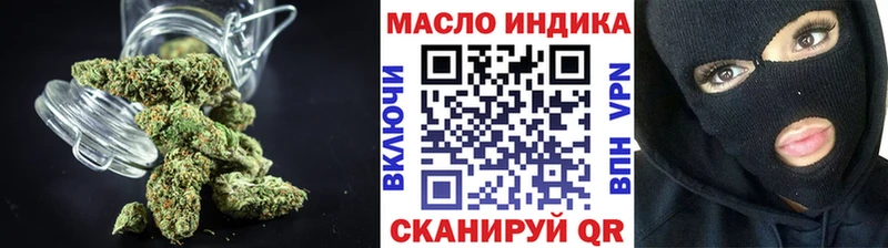 Дистиллят ТГК Wax  закладка  Гурьевск 